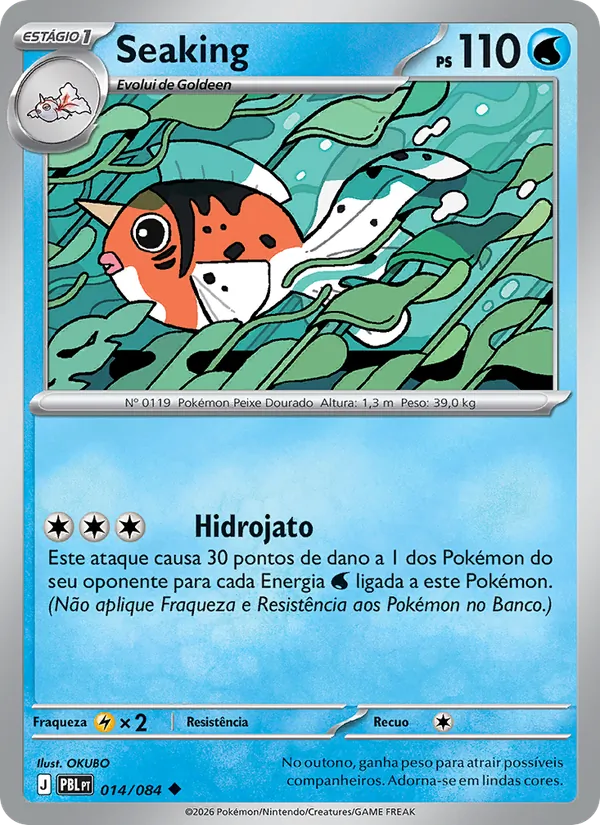 Carta Seaking do set Escuridão Absoluta