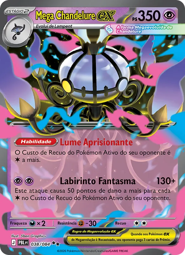 Carta Mega Chandelure ex do set Escuridão Absoluta