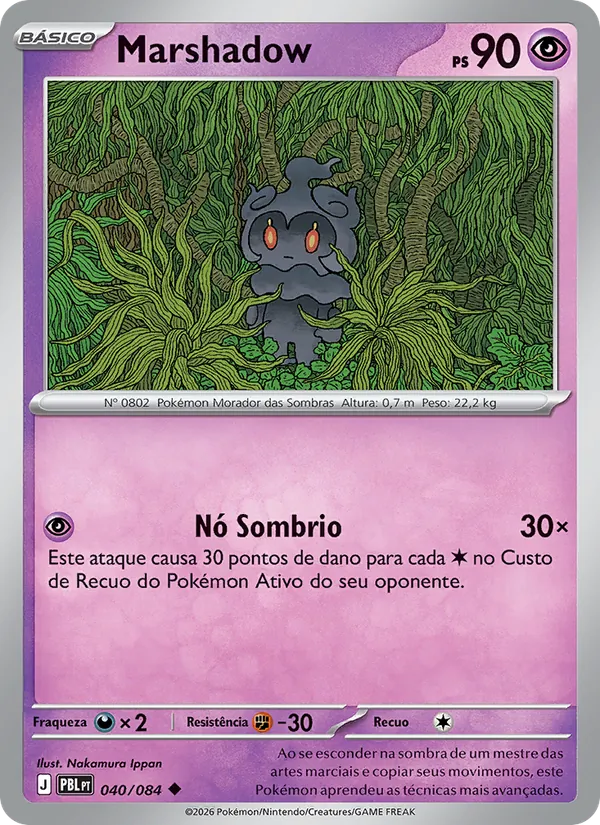 Carta Marshadow do set Escuridão Absoluta