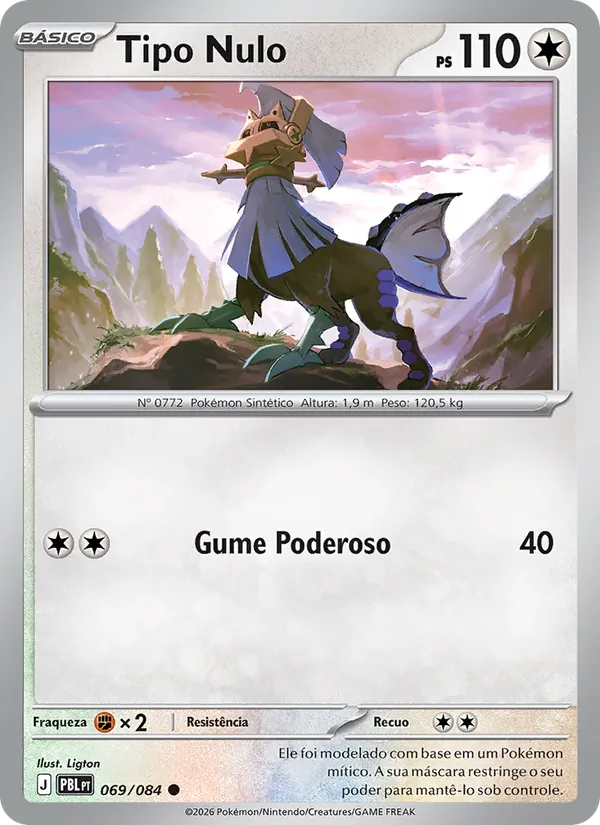 Carta Tipo Nulo do set Escuridão Absoluta