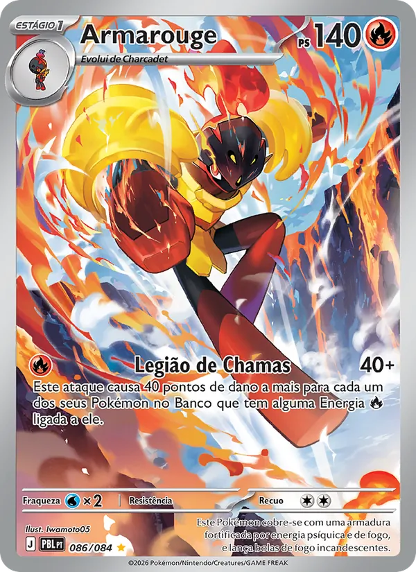 Carta Armarouge do set Escuridão Absoluta