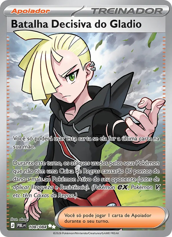 Carta Batalha Decisiva do Gladio do set Escuridão Absoluta
